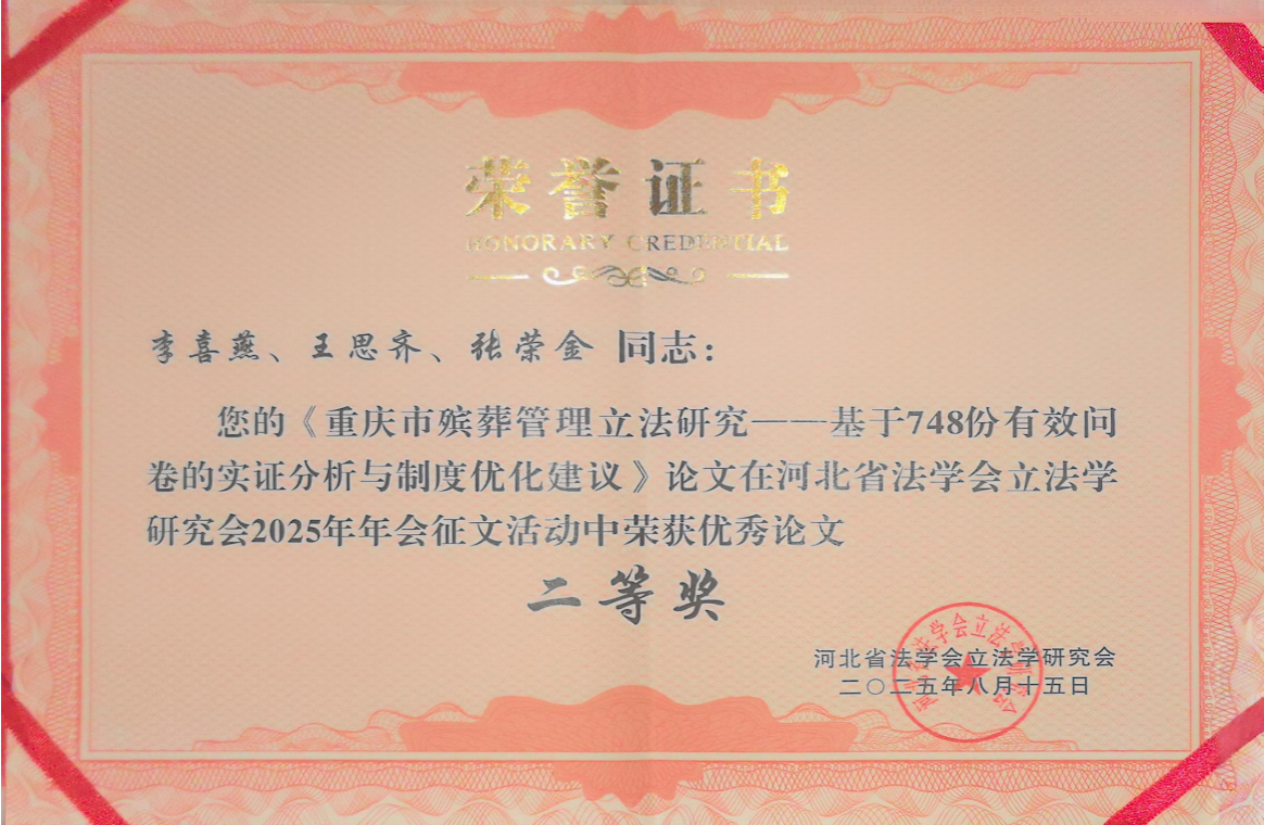 image4.png